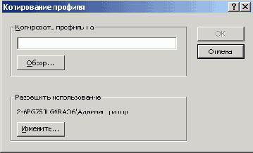    ( )