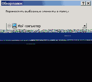 возможностей стандартного контекстного меню файлов