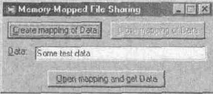 Программа-пример MMFShare