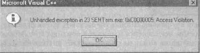 Исключения и отладчик
